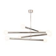 Beaubien Chandelier (Polished Nickel)